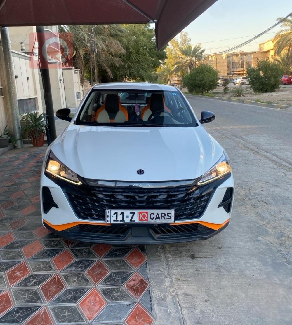 دونج فينج شاين